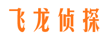 重庆外遇出轨调查取证